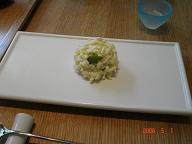 チーズきんとん