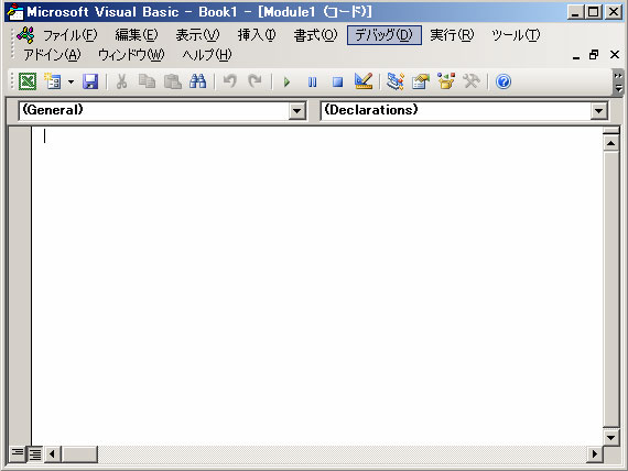 vba115.jpg
