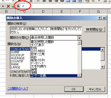 vba130.jpg