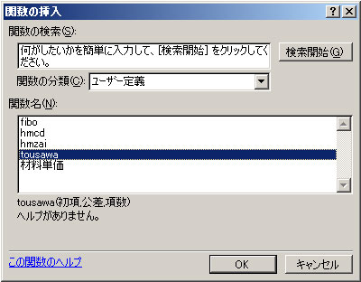 vba506.jpg