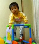 すべりだいその１