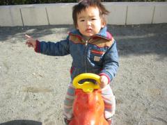 「あっち～！！」