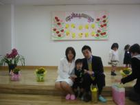入園式その４