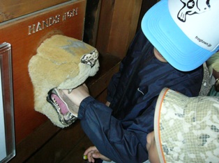 イジメっ子は喰われる…かも