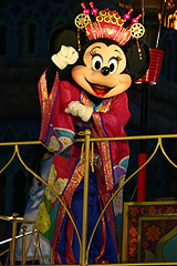 bon_minnie