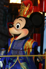 bon_mickey