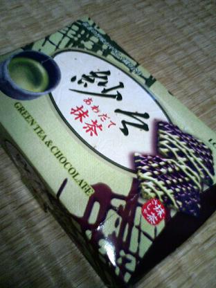 ロッテ　紗々抹茶