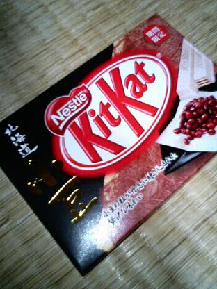 キットカット　あずき