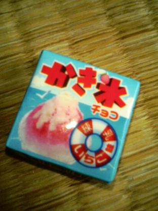 チロルチョコ かき氷チョコ
