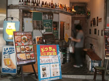 たこ焼き屋　海晴亭