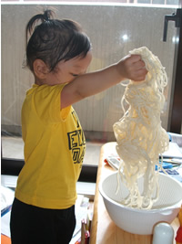 うどんを引き出せ！