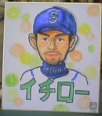 似顔絵 イチローさん 似顔絵 ぐるめ ちろまっしぐら 楽天ブログ