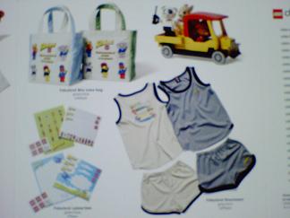 catalog007