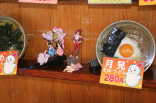 大阪駅で見つけたガンダムフィギュア