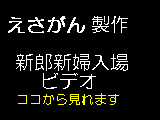 著作権違反の場合はご連絡願います。すぐ削除します。