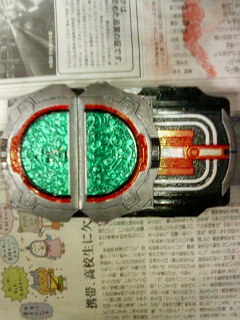 ラルクバックル