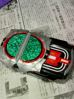 ラルクバックル