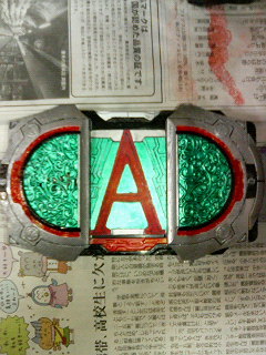 ラルクバックル