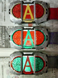 全新世代バックル