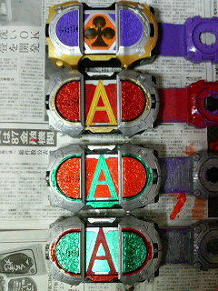 オープンアップバックル