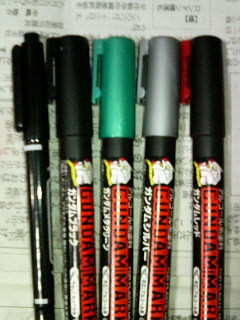 ラルクバックル使用道具