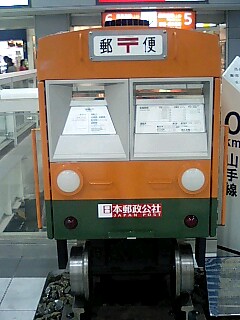 061009_1946~0001.jpg