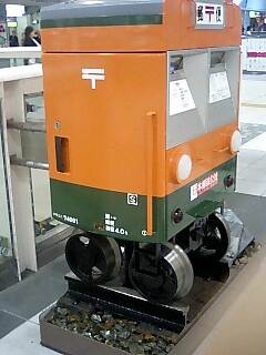 061009_1947~0001.jpg