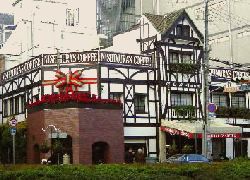 にしむら珈琲(旧)