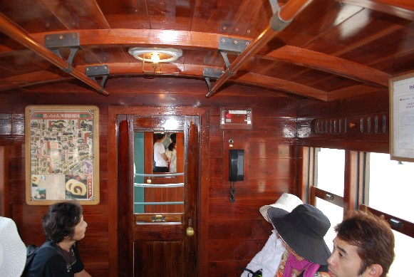 坊ちゃん電車中