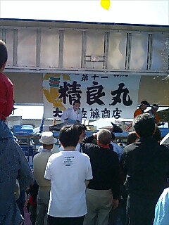 061015_1136~0001.jpg