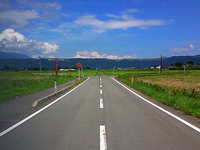 aso-hiru.jpg