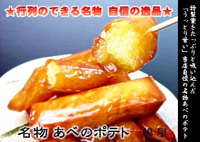 img10502400899.jpg