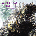 Welcome Back2.gif