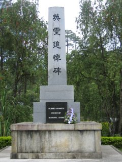 Baguio-monument2