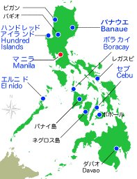 フィリピン-バギオ-地図.jpg