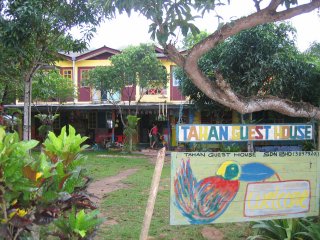 TAHAN GUEST HOUSE-TamanNegara.jpg