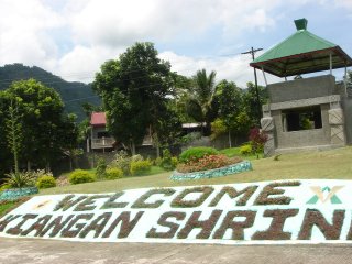 philippine-kiangan-shrine1.jpg