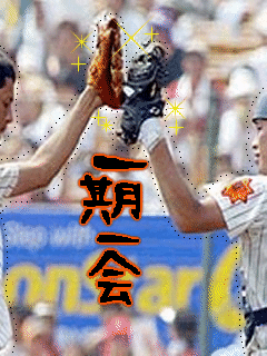 img0da10a5bj4oylc.gif