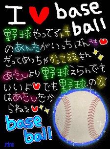 img387f9414hfw532.jpg