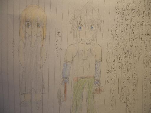 主人公＆ヒロイン