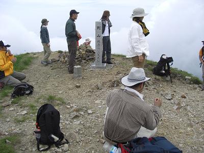 別山頂上5.jpg