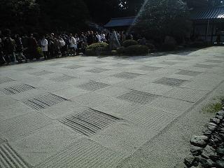 ブログ東福寺お庭.JPG