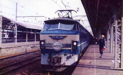 あさかぜ EF6646at下関K500.jpg