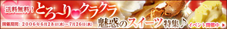 banner.jpg