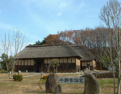 s-歴史博物館今野家住宅.jpg