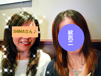 SHIMAさんと記念撮影