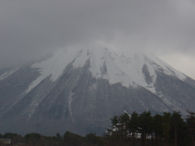 大山