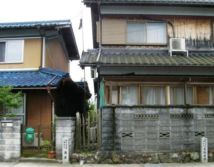 岡本宿１