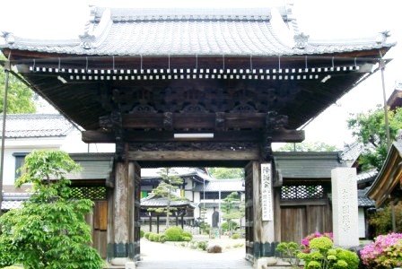 ensyoji