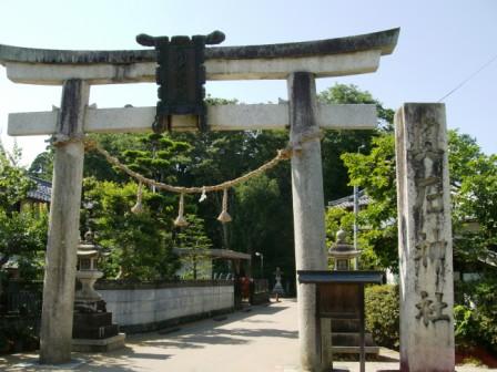 奥石神社鳥居